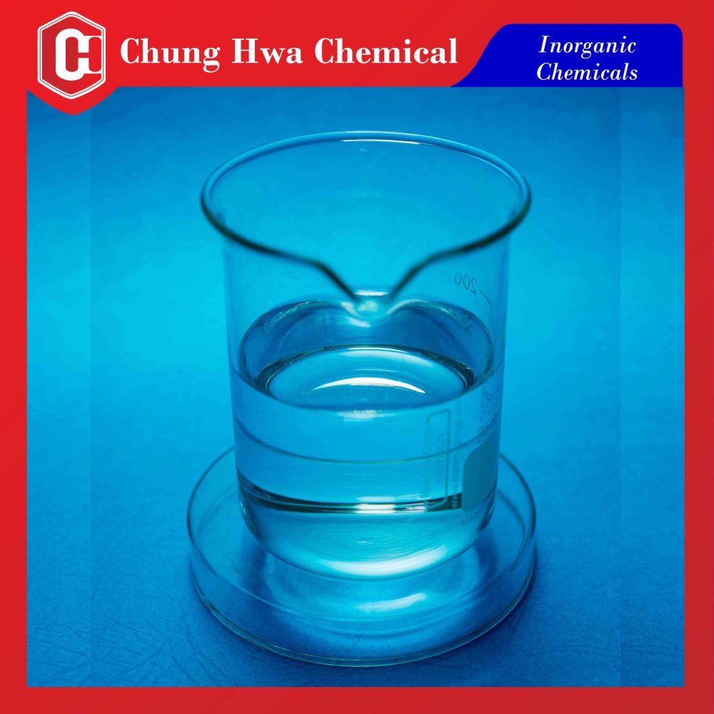 次氯酸鈉 sodium hypochlorite | 中華化學