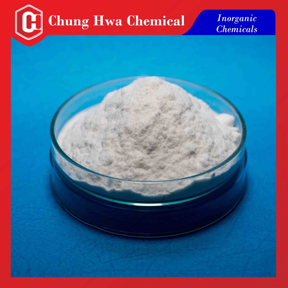 五水偏矽酸鈉 Sodium metasilicate pentahydrate | 中華化學