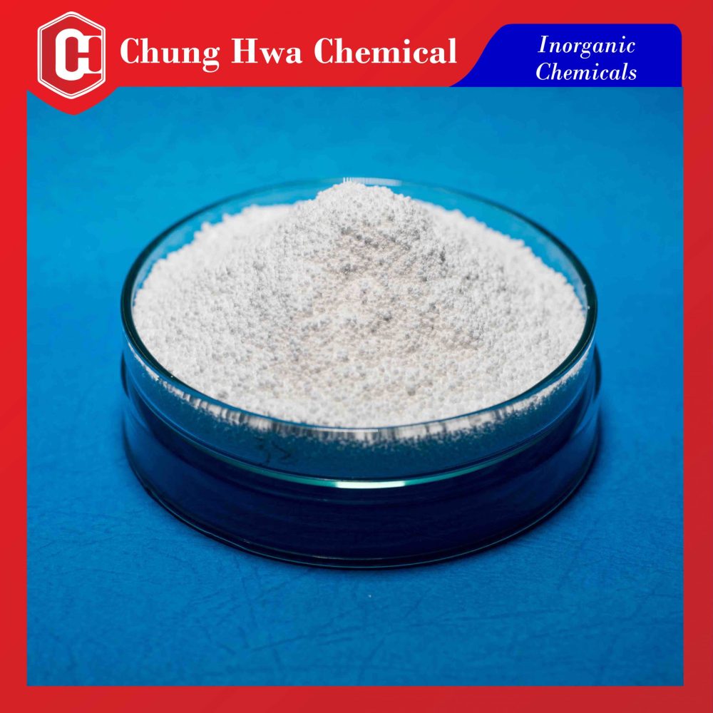 甲酸鈉 Sodium formate | 中華化學