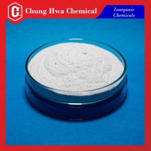 無水二鈉 Sodium Phosphate Dibasic Anhydrous | 中華化學