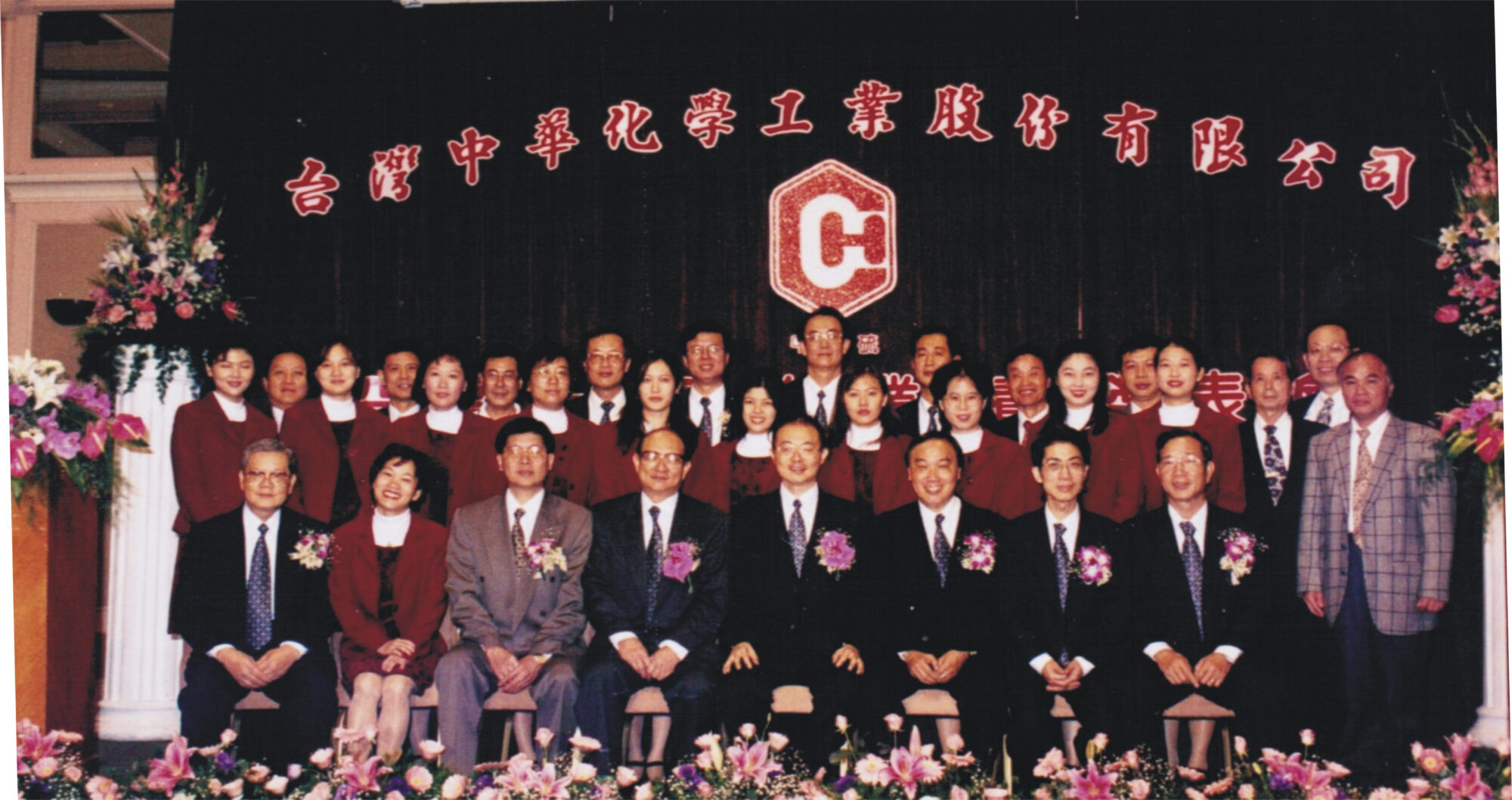 2000黏上櫃轉集中市場